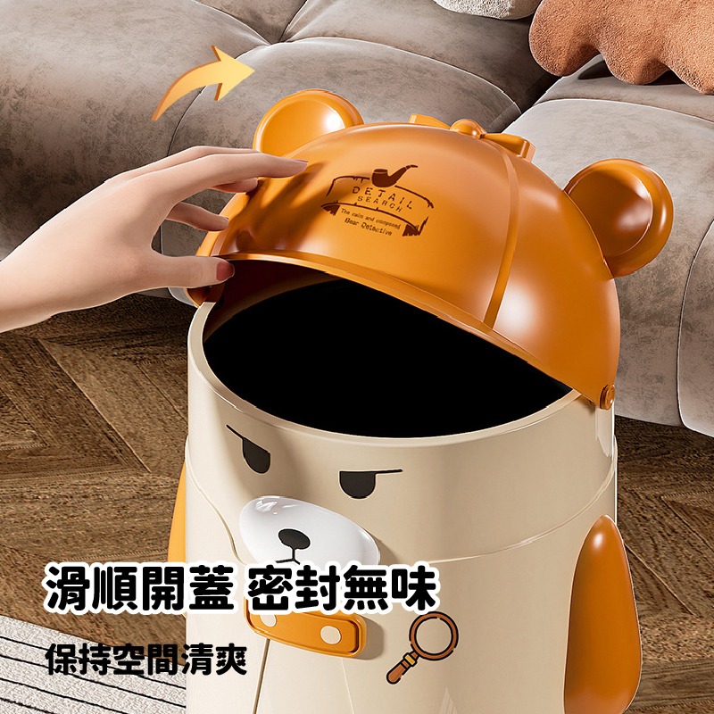 HA338 | 偵探熊造型垃圾桶 大容量立式收納桶 可愛家用垃圾筒 居家 臥室 客廳 擺飾垃圾桶-細節圖8