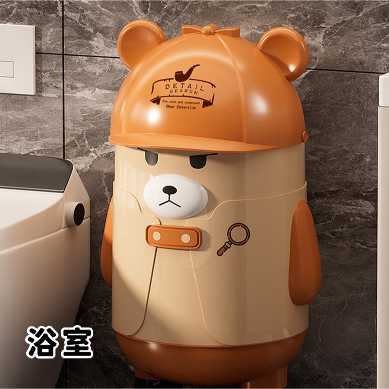 HA338 | 偵探熊造型垃圾桶 大容量立式收納桶 可愛家用垃圾筒 居家 臥室 客廳 擺飾垃圾桶-細節圖10
