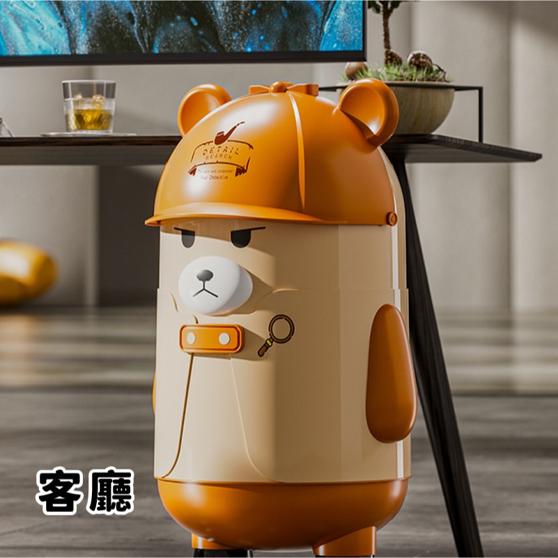 HA338 | 偵探熊造型垃圾桶 大容量立式收納桶 可愛家用垃圾筒 居家 臥室 客廳 擺飾垃圾桶-細節圖11
