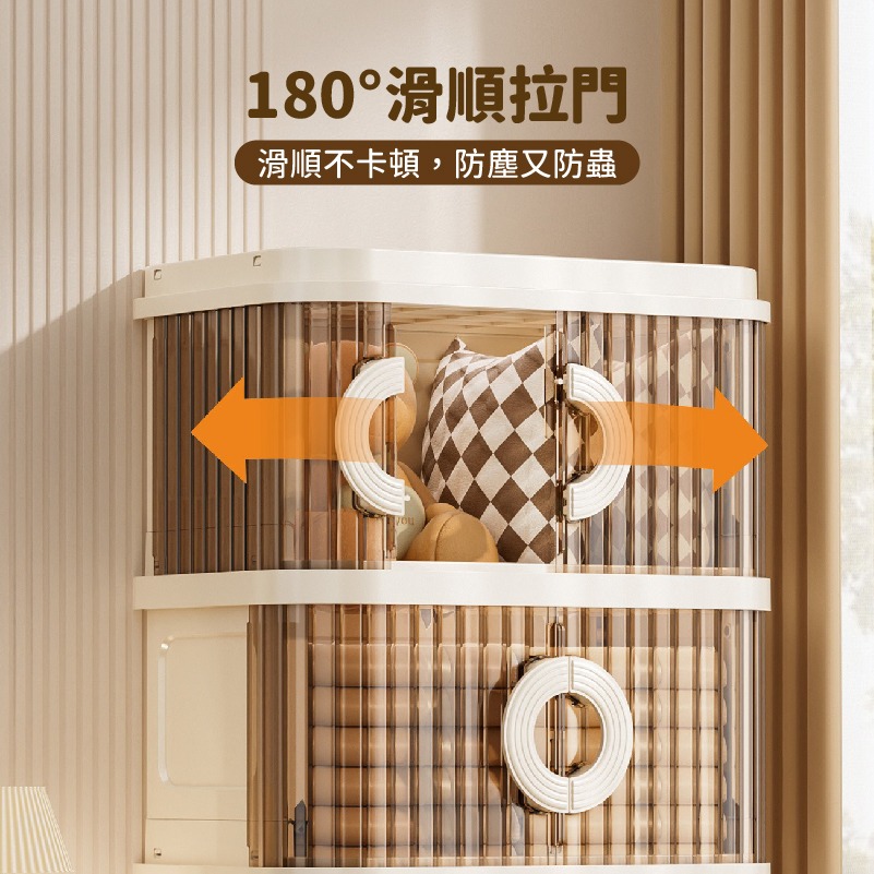 HA340 | 拉門摺疊收納箱 摺疊收納箱 前開式收納箱 可折疊收納盒 家用置物收納箱-細節圖2