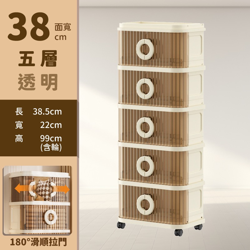 HA340 | 拉門摺疊收納箱 摺疊收納箱 前開式收納箱 可折疊收納盒 家用置物收納箱-規格圖6