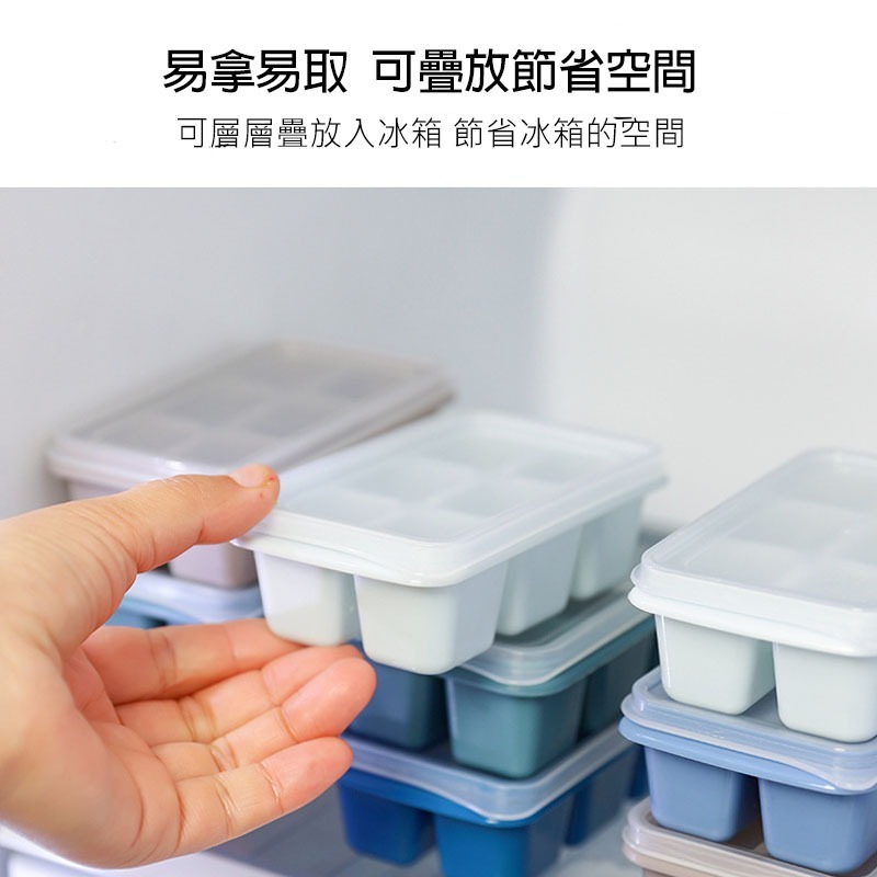 DA076 |  圓形製冰盒 食品級PP塑料 圓形冰 球型冰 威士忌冰塊 製冰模具 製冰盒 冰塊模具-細節圖4