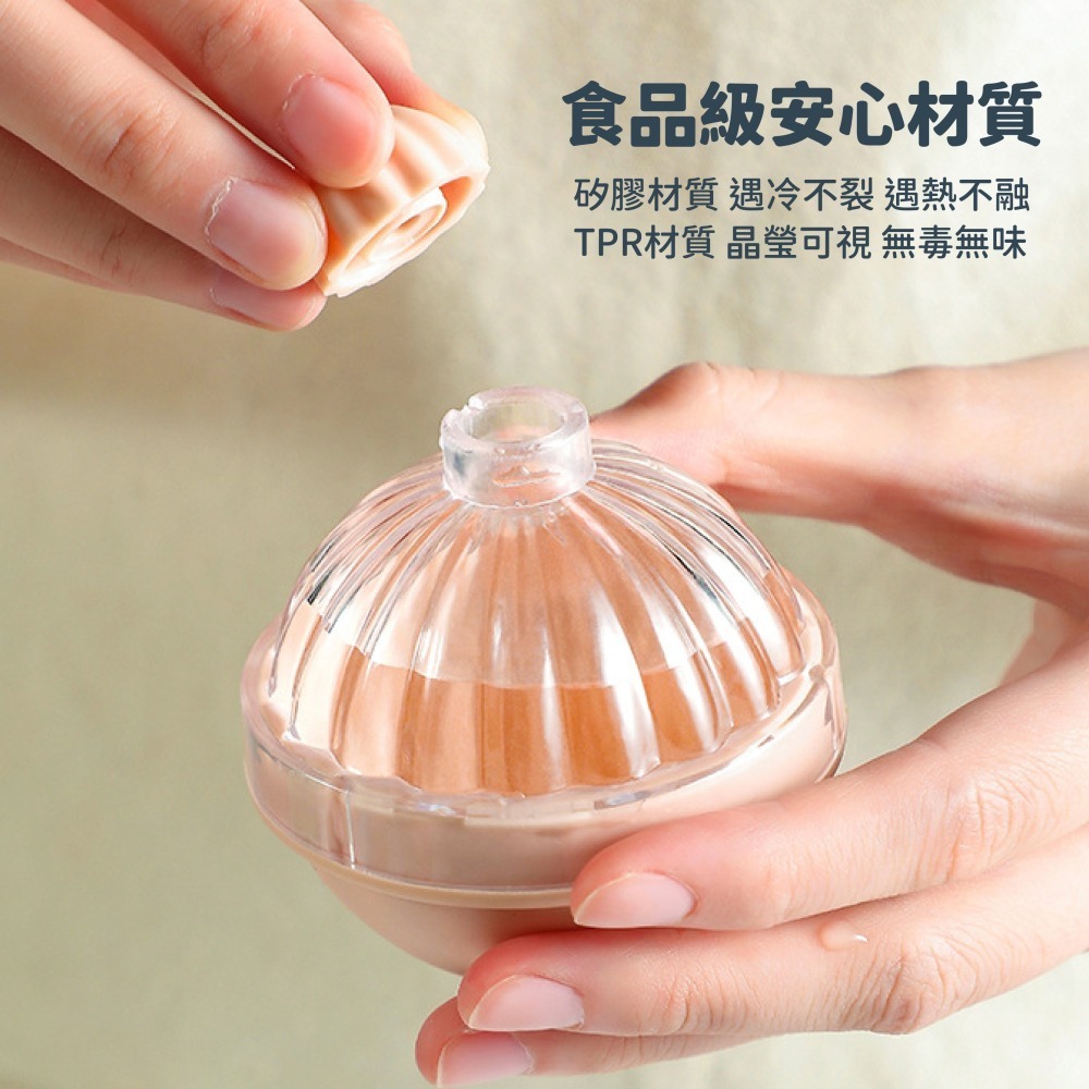 DA076  |  大冰球製冰器 冰球製冰器 圓形球形模具 矽膠製冰模具 製冰盒 大冰球 冰塊模 矽膠製冰盒 冰塊球-細節圖8