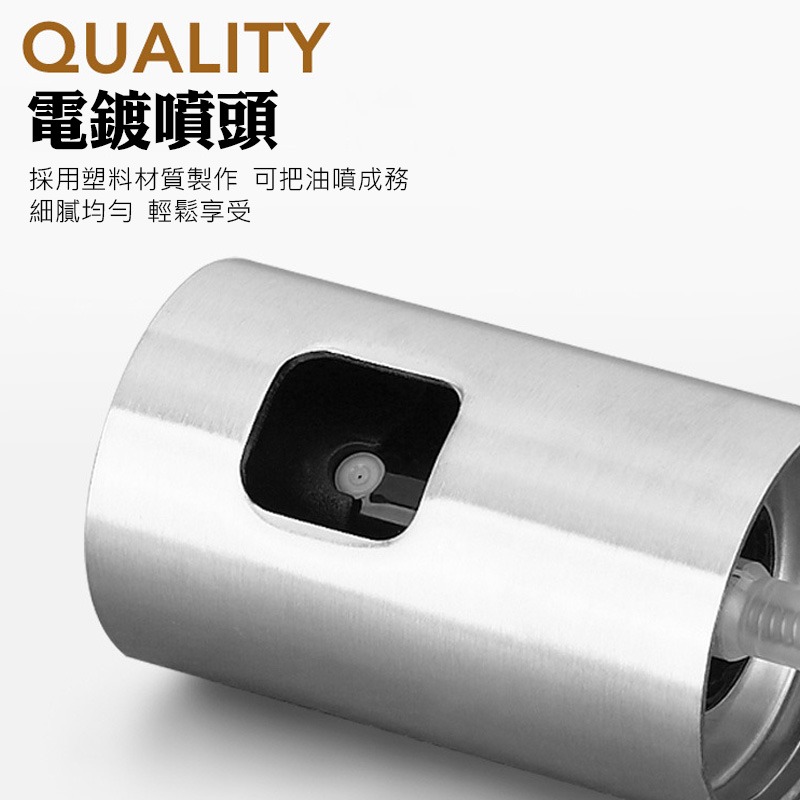 DA010 |  噴霧式噴油瓶 霧化噴油瓶 噴油罐 燒烤 100ml 料理用具 噴醋瓶 油壺 燒烤油壺-細節圖7