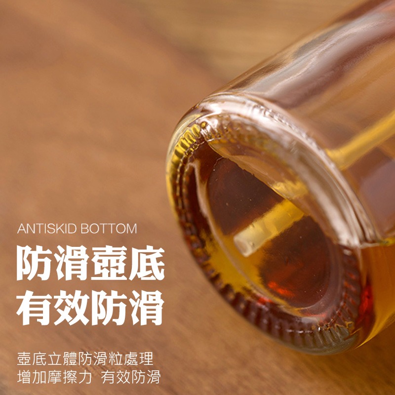 DA010 |  噴霧式噴油瓶 霧化噴油瓶 噴油罐 燒烤 100ml 料理用具 噴醋瓶 油壺 燒烤油壺-細節圖8