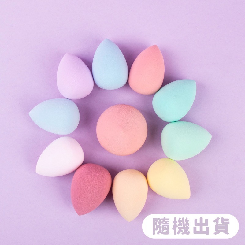 B888 |  美妝蛋 粉撲 柔軟美妝蛋 海綿 化妝蛋 乾濕兩用 氣墊粉撲 化妝海綿 修容粉撲 腮紅粉撲 底妝粉撲-細節圖3