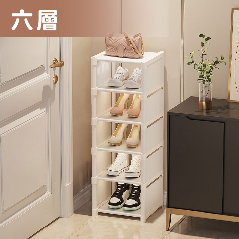 白_鞋架6層
