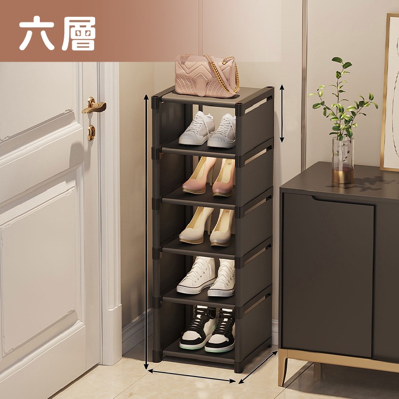 黑_鞋架6層
