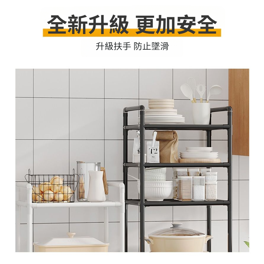HA005 |  鍋具收納架 廚房置物架 微波爐架 收納架 置物架 烤箱架 廚房收納架 收納置物架 廚房收納-細節圖5