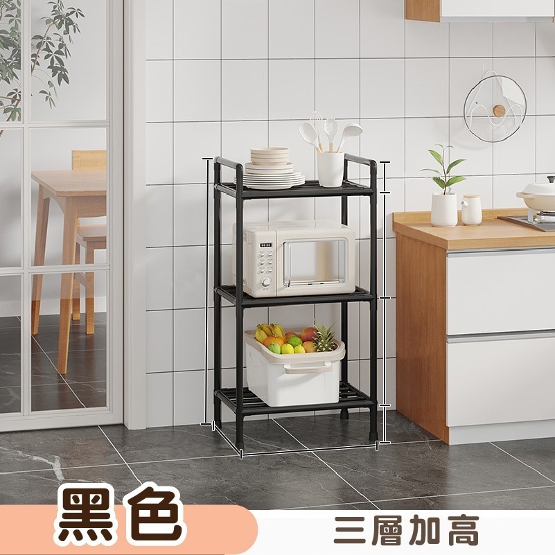 黑_三層