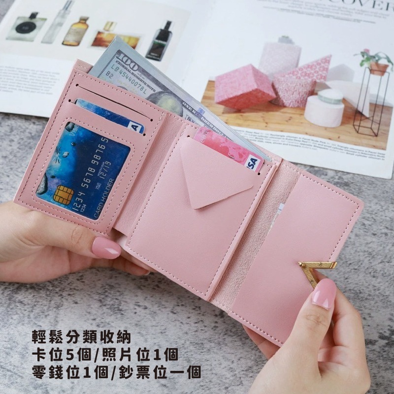 BG463 |  韓版三折短夾 三折短夾 韓版短夾 三折皮夾 女用短夾 韓風短夾 小巧短夾 三折錢包-細節圖4