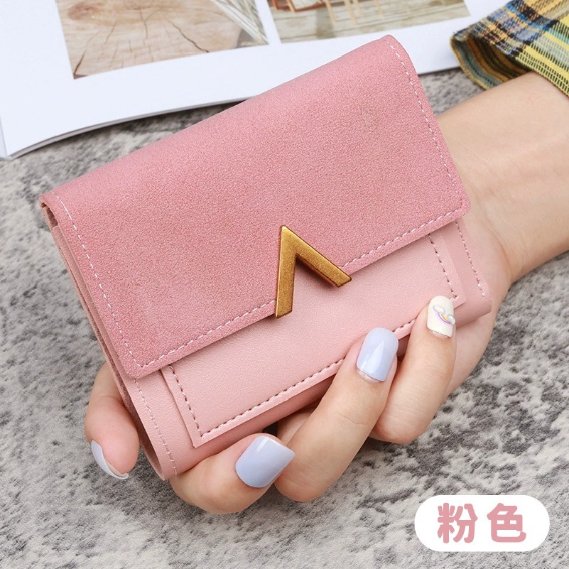 粉