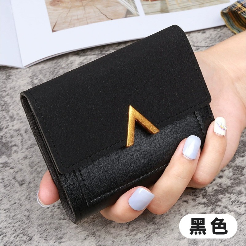 黑
