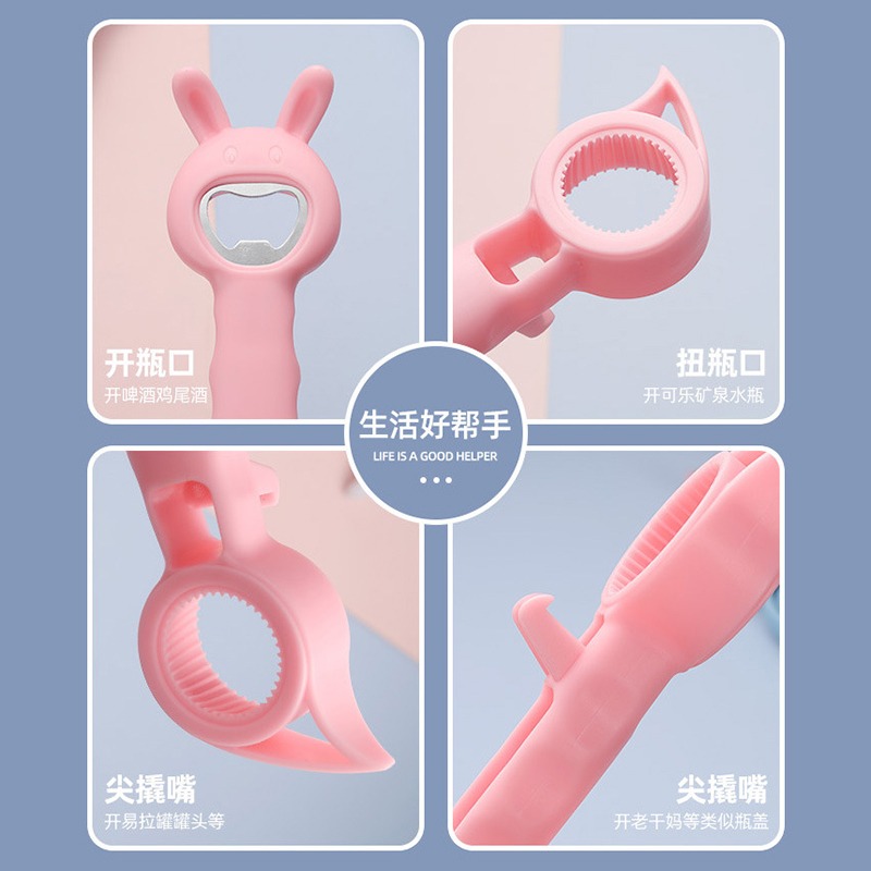 DA169  |  多功能開瓶器 開瓶器 開罐器 開蓋器 造型開瓶器 啤酒開瓶器 省力開瓶器 開罐頭 開罐神器-細節圖5