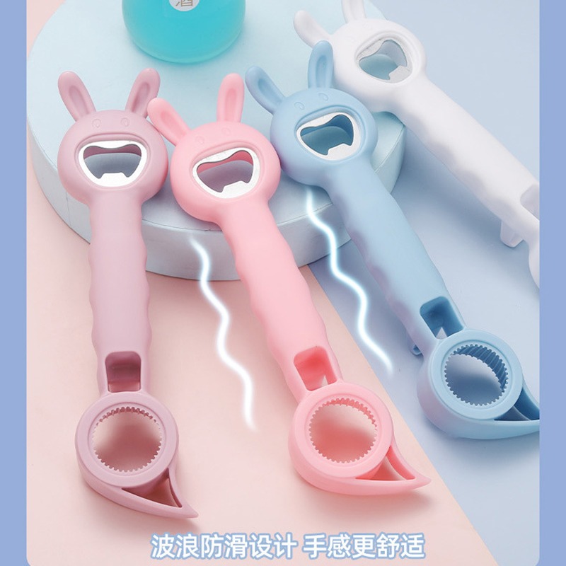 DA169  |  多功能開瓶器 開瓶器 開罐器 開蓋器 造型開瓶器 啤酒開瓶器 省力開瓶器 開罐頭 開罐神器-細節圖6
