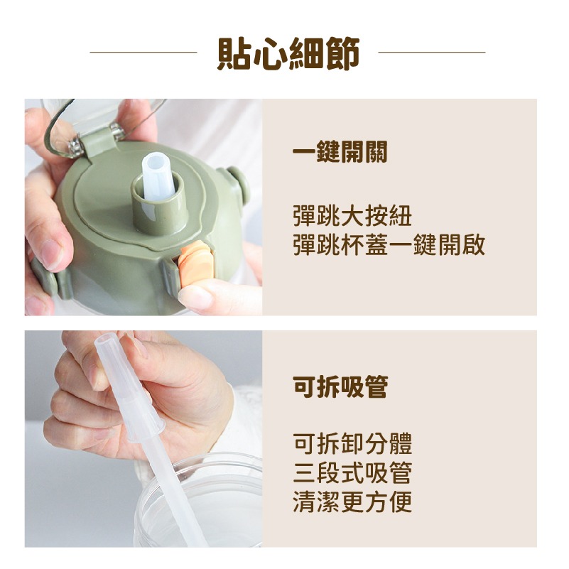 DA114 |  台灣百樂龍運動水壺 2000ml 大容量水壺 手提水壺 吸管水壺 彈跳瓶蓋 創意提行水壺 隨行杯-細節圖7