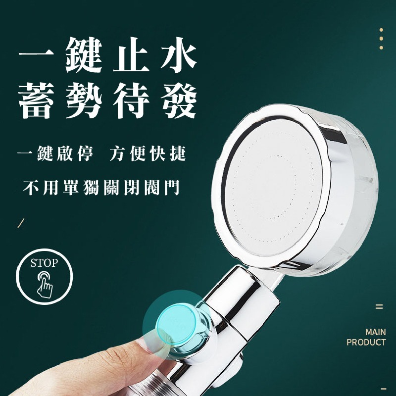 DH078  |  創意浴室 多彩淋浴花灑 蓮蓬頭 增壓蓮蓬頭 一鍵止水 省水蓮蓬頭 花灑節能省水ABS衛生間淋雨手持-細節圖8