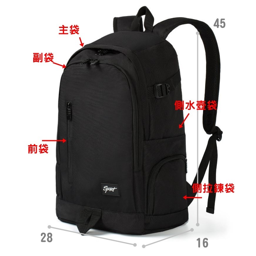 BA121  |  零負重防潑水大容量多隔層後背包電腦背包雙肩背包潮流書包耐重學生防潑水-細節圖2