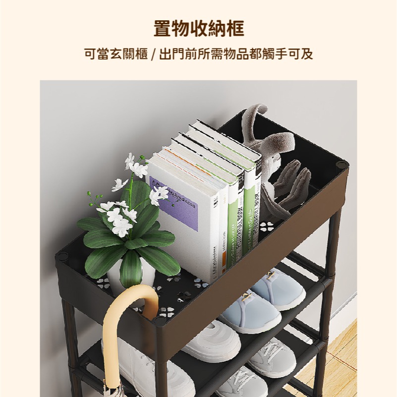 HA405 |  鞋架 組裝式鞋架 鞋櫃 簡易鞋架 工業風 組合鞋架 多層鞋架 鞋子收納 多功能鞋架 宿舍鞋櫃-細節圖7