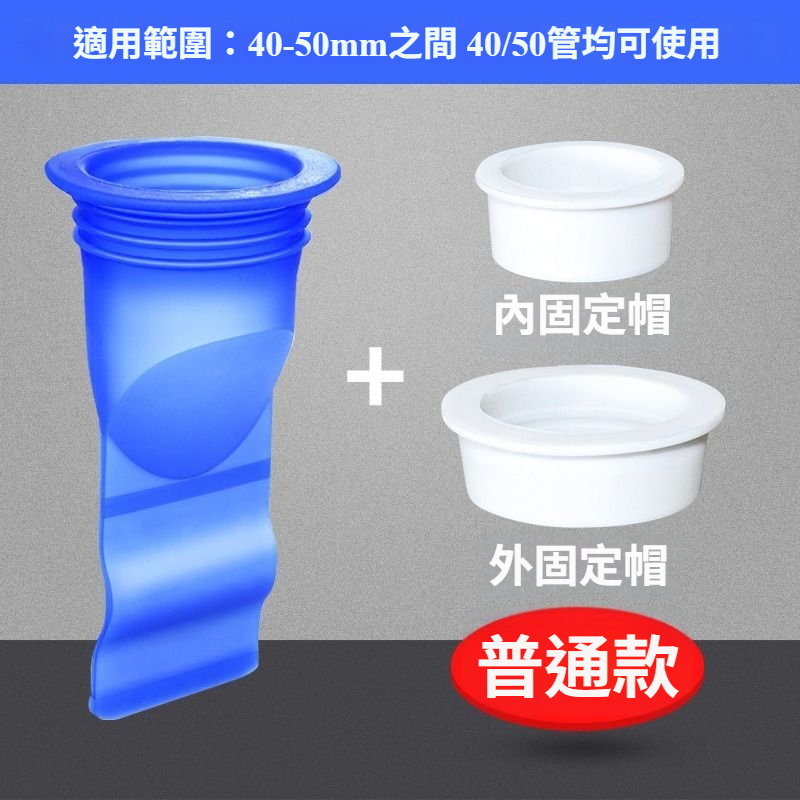 DA106 |  防臭矽膠地漏 矽膠地漏 地漏芯 防臭防蟲 排水孔蓋 地漏蓋 防臭孔蓋 水管蓋 水孔蓋 地漏-細節圖5