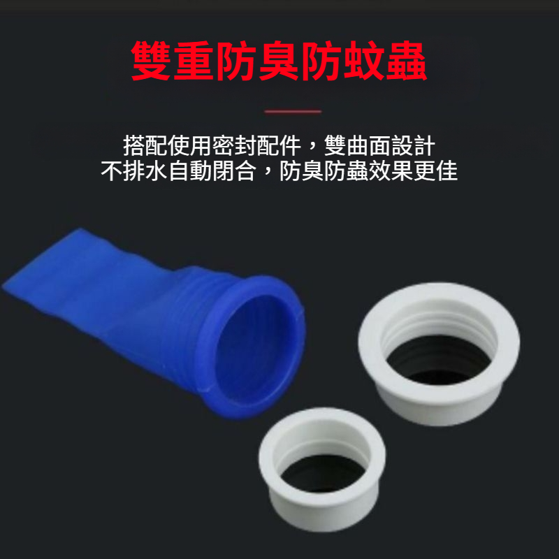 DA106 |  防臭矽膠地漏 矽膠地漏 地漏芯 防臭防蟲 排水孔蓋 地漏蓋 防臭孔蓋 水管蓋 水孔蓋 地漏-細節圖6