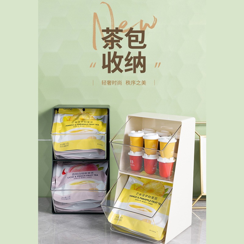 DH154 |  茶包收納盒 咖啡包收納盒 茶葉收納盒 茶包收納架 零食收納 置物盒 透明收納盒 膠囊咖啡收納架-細節圖3