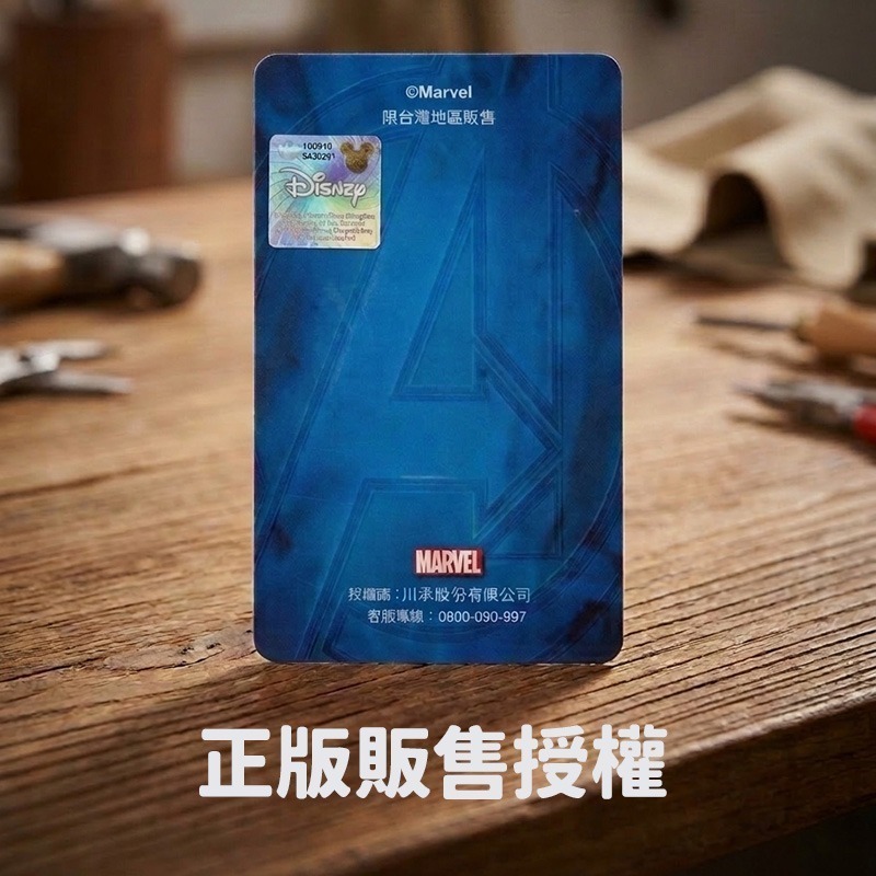 BJ010 | 便當袋 可愛便當袋 手提午餐袋 保溫便當袋 卡通保冷袋 外出餐 保溫袋 便當袋 漫威 米妮 閃電麥坤-細節圖4