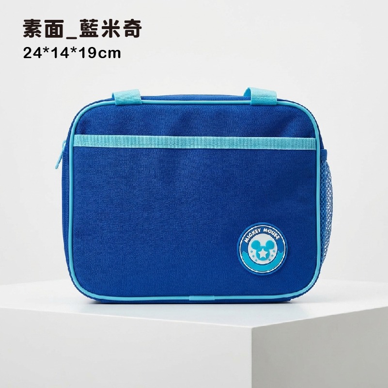 素面_藍米奇