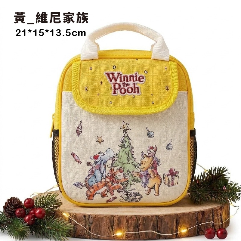 黃_維尼家族