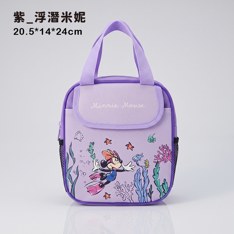 BJ010 | 便當袋 可愛便當袋 手提午餐袋 保溫便當袋 卡通保冷袋 外出餐 保溫袋 便當袋 漫威 米妮 閃電麥坤-規格圖8