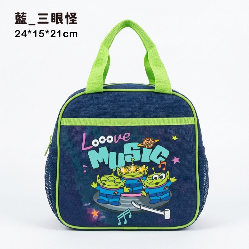 藍_三眼怪