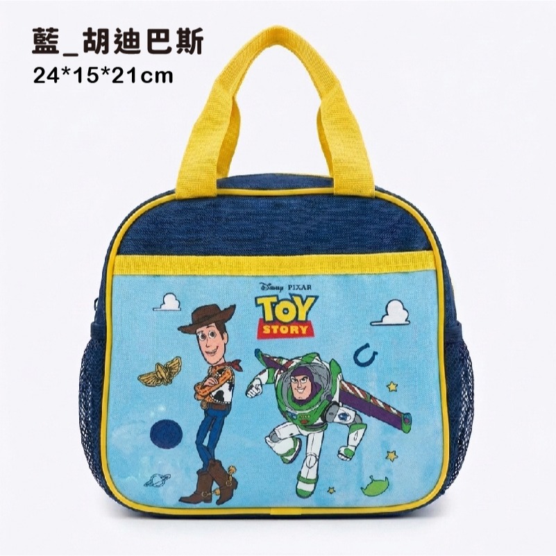 BJ010 | 便當袋 可愛便當袋 手提午餐袋 保溫便當袋 卡通保冷袋 外出餐 保溫袋 便當袋 漫威 米妮 閃電麥坤-規格圖8