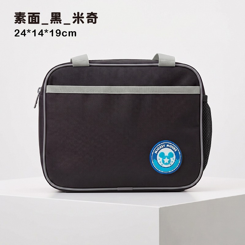 素面_黑_米奇