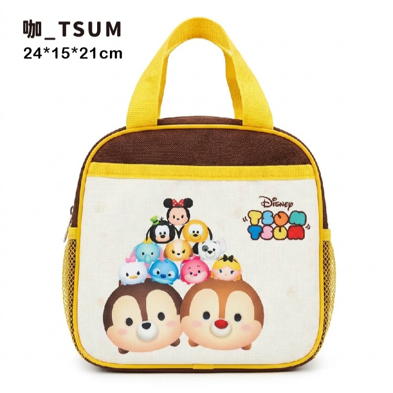 咖_TSUM