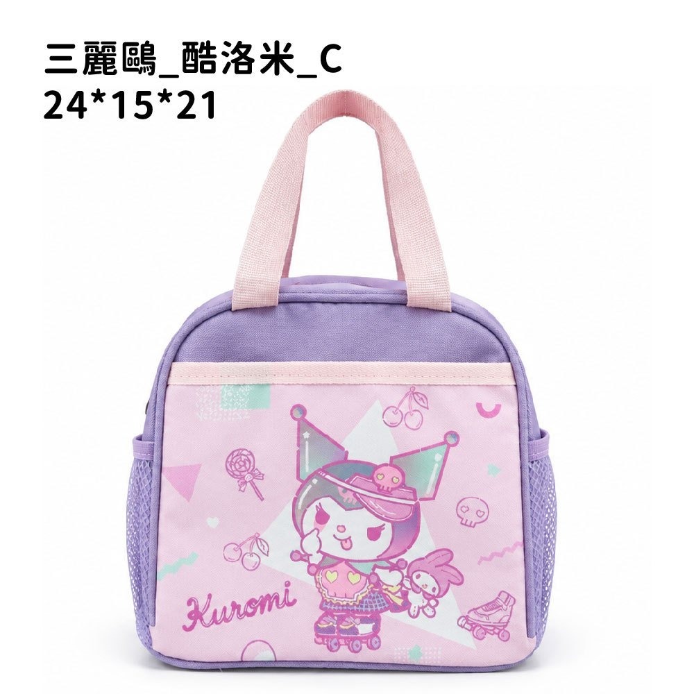 BJ010 | 便當袋 可愛便當袋 手提午餐袋 保溫便當袋 卡通保冷袋 外出餐 保溫袋 便當袋 漫威 米妮 閃電麥坤-規格圖33