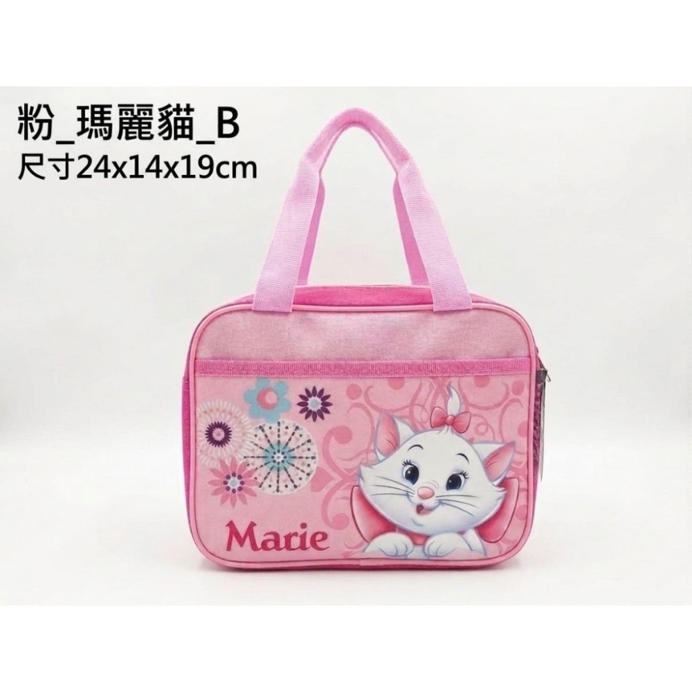 BJ010 | 便當袋 可愛便當袋 手提午餐袋 保溫便當袋 卡通保冷袋 外出餐 保溫袋 便當袋 漫威 米妮 閃電麥坤-粉_瑪麗貓_B