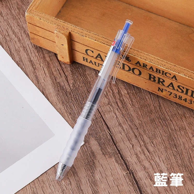 B747 | ST按壓式刷題筆 按壓中性筆 護套舒握型 0.5mm 中性筆 自動原子筆 圓珠筆 文具-規格圖7