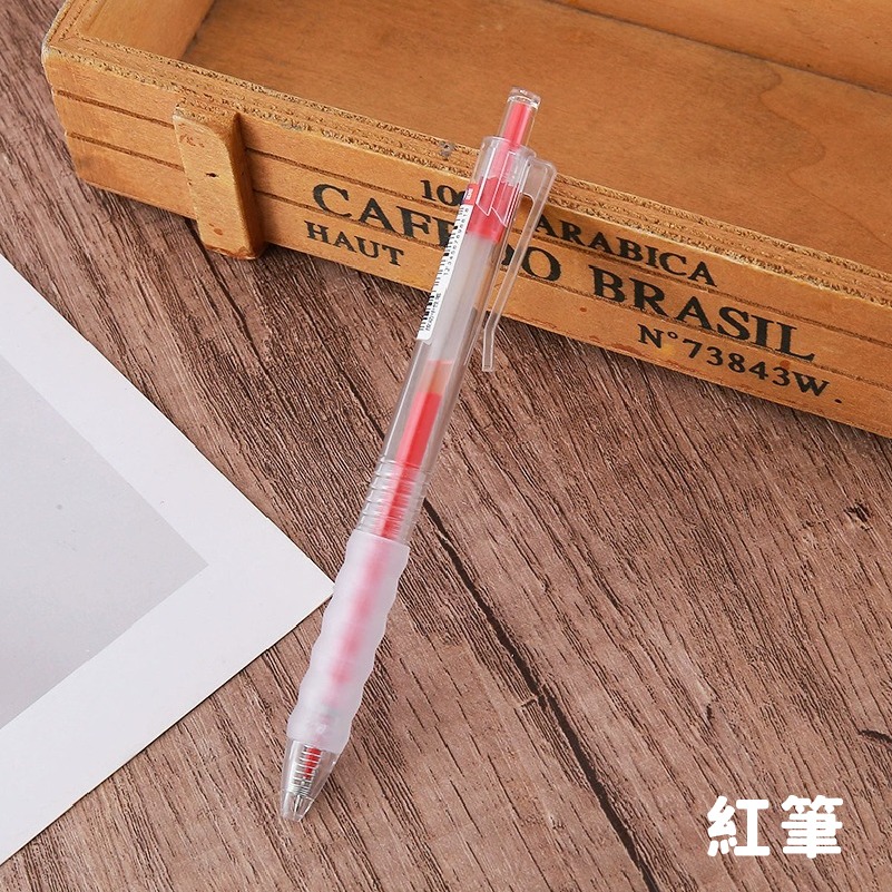 B747 | ST按壓式刷題筆 按壓中性筆 護套舒握型 0.5mm 中性筆 自動原子筆 圓珠筆 文具-規格圖7