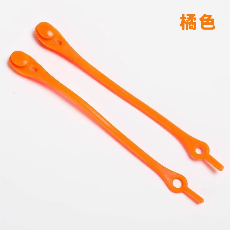 矽膠鞋帶_橘色_