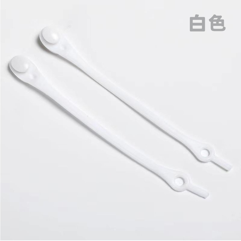 DH045 |  懶人鞋帶 免綁鞋帶 鞋帶固定扣 鞋帶扣 鞋帶免綁免繫鞋帶 鞋帶裝飾 彈性鞋帶 彈力鞋帶 免綁鞋帶扣-規格圖10