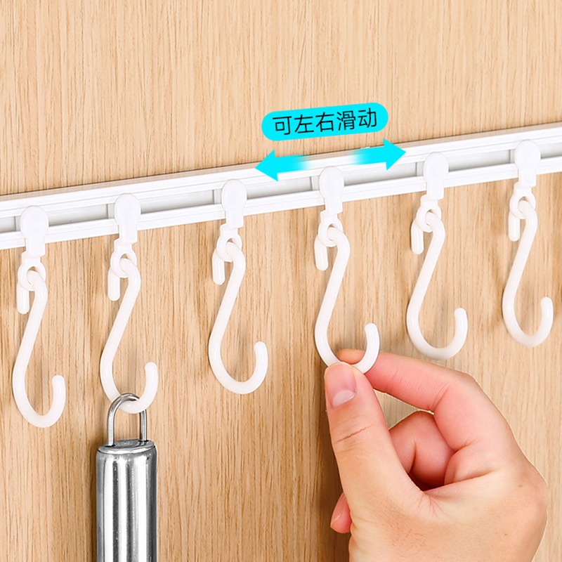 B323 |  軌道壁掛鉤 滑軌掛鉤 軌道掛勾 壁掛勾 掛鉤架 櫥櫃掛勾 多功能掛勾 掛勾 移動掛勾-細節圖6