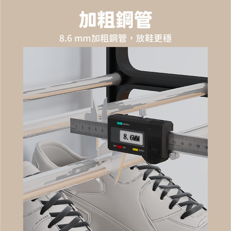 HA012 | 簡易鋼管收納鞋架 4層/5層收納鞋架 鞋層架 鞋櫃 組合鞋架 DIY鞋架 側邊扶手設計 防潮防霉-細節圖7