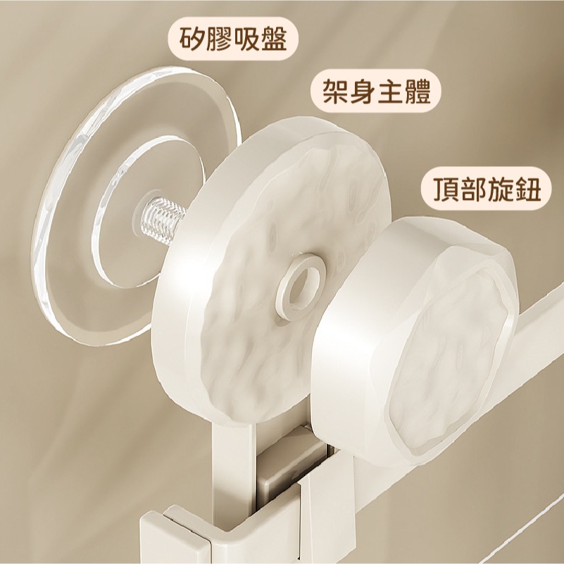 HA025 |  吸盤鍋蓋架 砧板架 鍋蓋收納架 壁掛鍋蓋架 廚房收納架 壁掛式收納架 廚房置物架 廚房收納-細節圖4