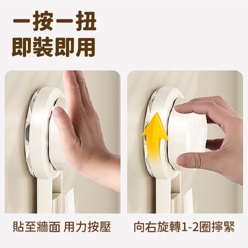 HA025 |  吸盤鍋蓋架 砧板架 鍋蓋收納架 壁掛鍋蓋架 廚房收納架 壁掛式收納架 廚房置物架 廚房收納-細節圖5
