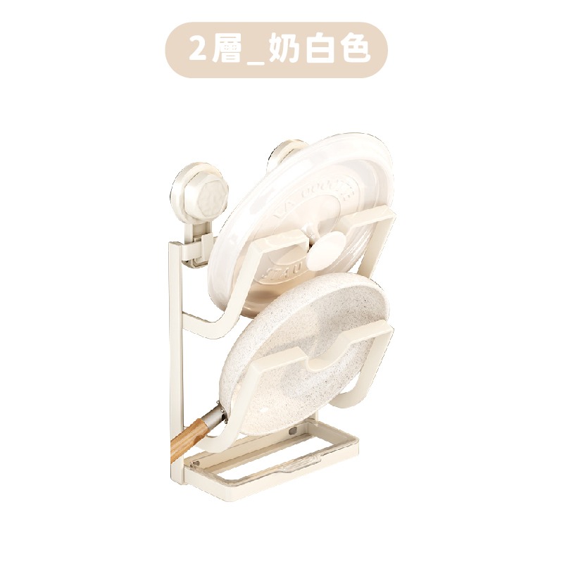 吸盤_２層_奶白色_