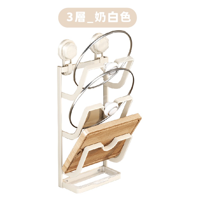 吸盤_３層_奶白色_