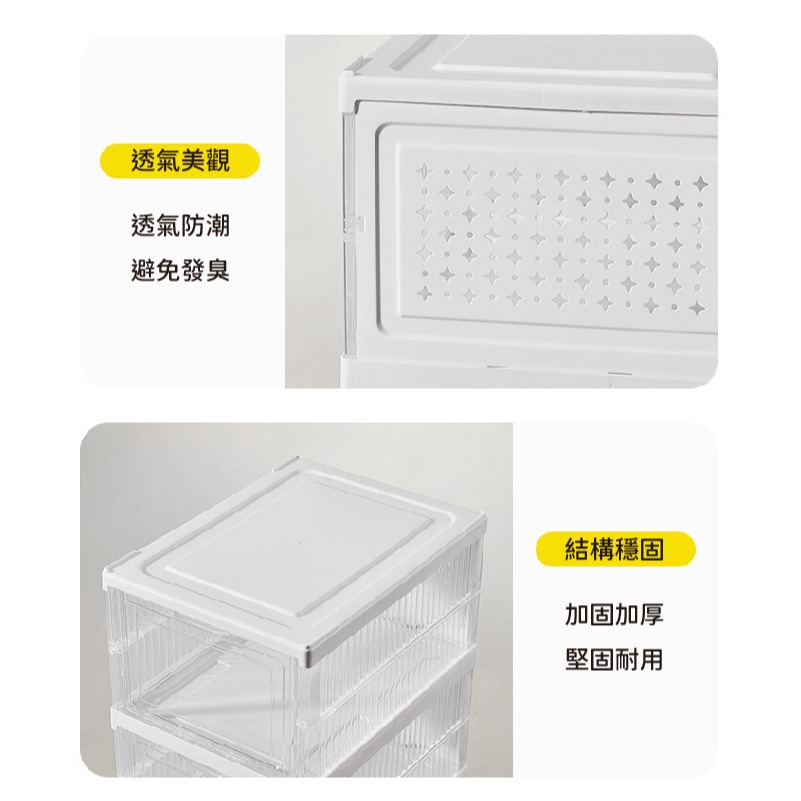 HA028 | 折疊鞋櫃 摺疊收納鞋櫃 多層鞋櫃 透明鞋櫃 防塵鞋櫃 家用收納鞋櫃 玄關置物櫃-細節圖4