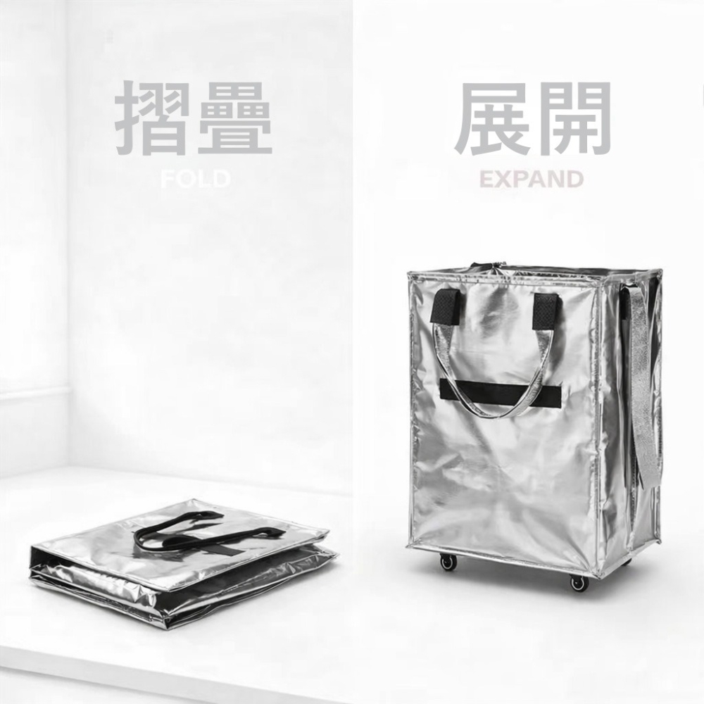 BJ8801 |  四輪移動收納袋 大容量手提收納袋 萬向輪收納袋 折疊購物袋 手提搬運袋 居家收納袋 拖車包-細節圖3