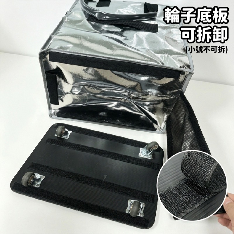 BJ8801 |  四輪移動收納袋 大容量手提收納袋 萬向輪收納袋 折疊購物袋 手提搬運袋 居家收納袋 拖車包-細節圖4