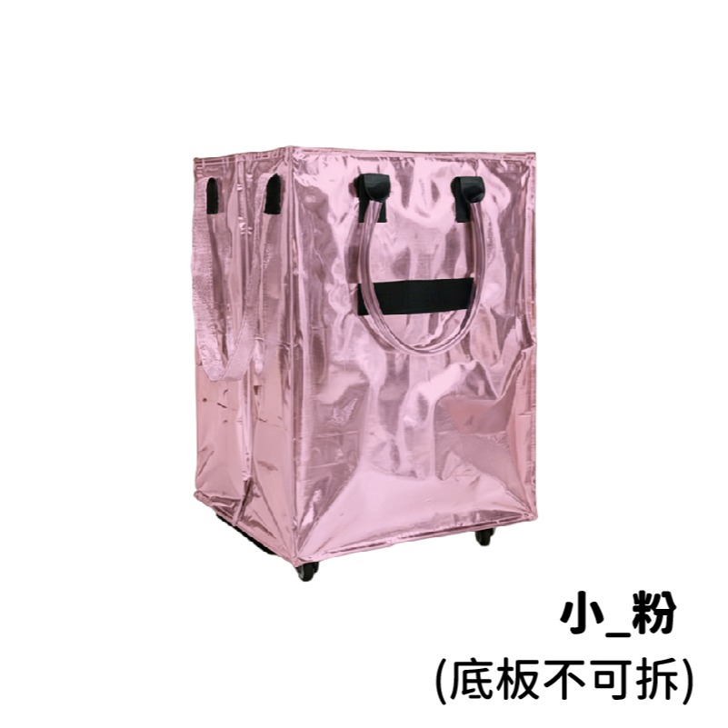 BJ8801 |  四輪移動收納袋 大容量手提收納袋 萬向輪收納袋 折疊購物袋 手提搬運袋 居家收納袋 拖車包-規格圖9